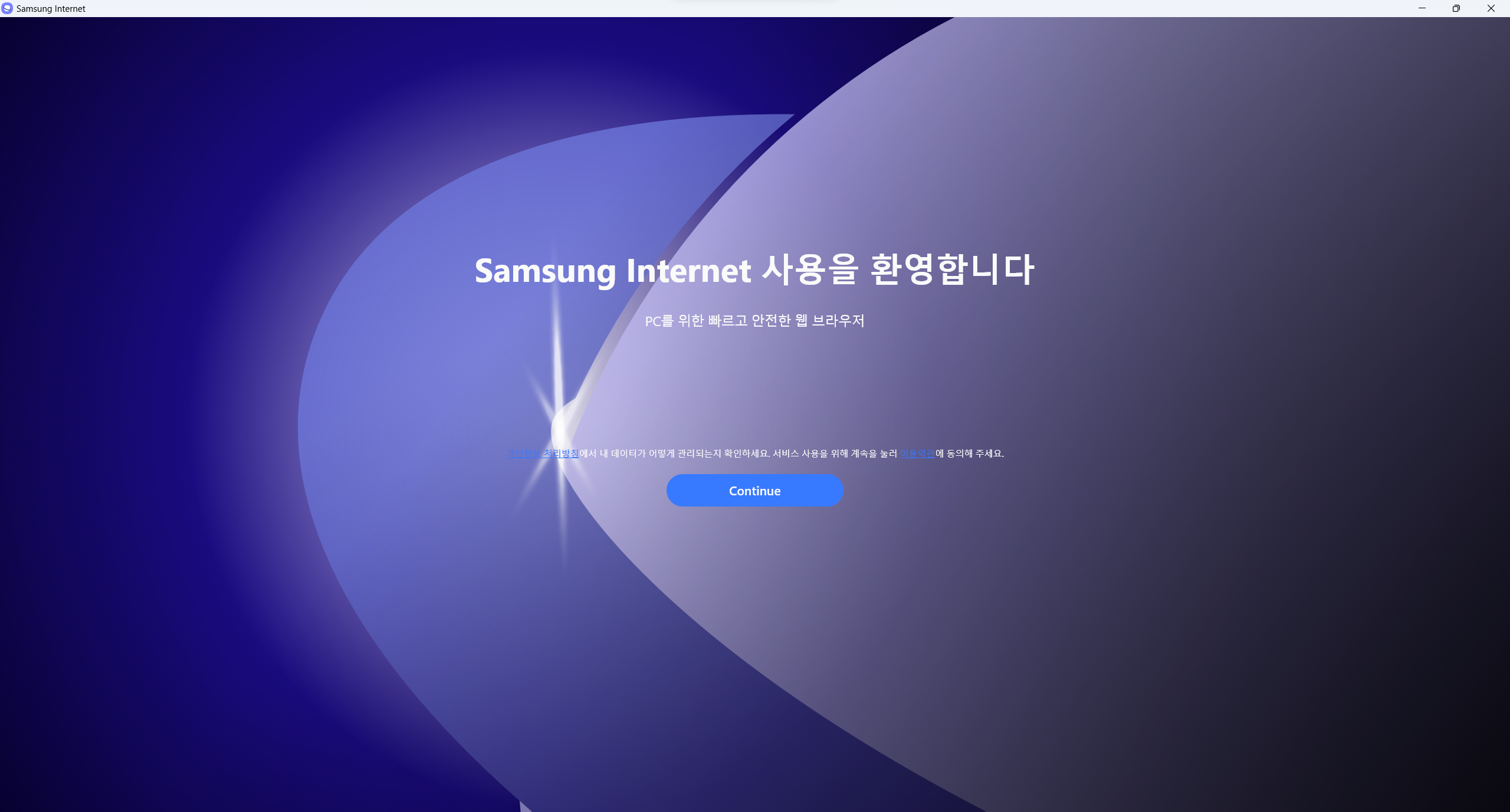 Samsung Launches Samsung Internet for Windows, Bringing Seamless Browsing Integration