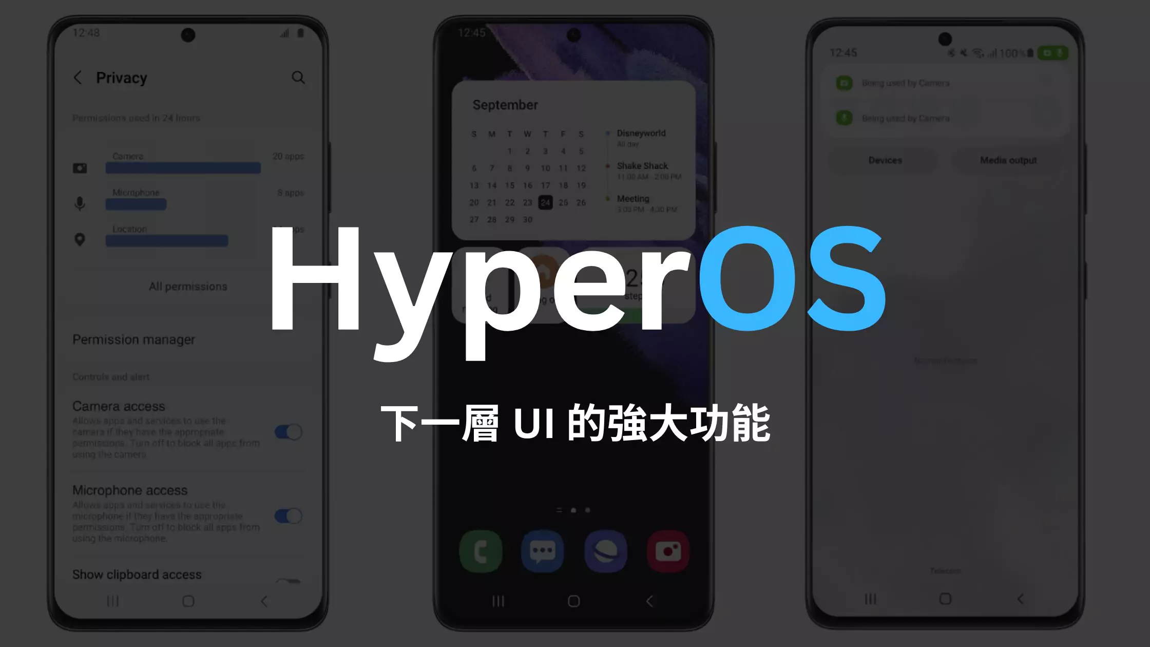 Xiaomi’s HyperOS 1.0 Revolutionizes Ecosystem Connectivity: Unveiling the Redmi Book 16 2024